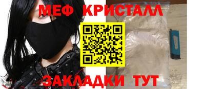 кокаин VHQ Канаш