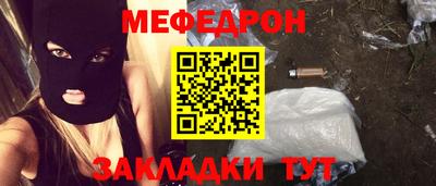 кокаин VHQ Канаш