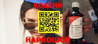 mdpv Камышлов