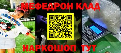 кокаин VHQ Канаш