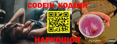 кокаин VHQ Канаш