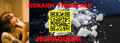 mdpv Камышлов