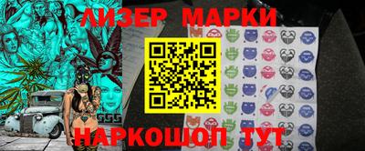 кокаин VHQ Канаш