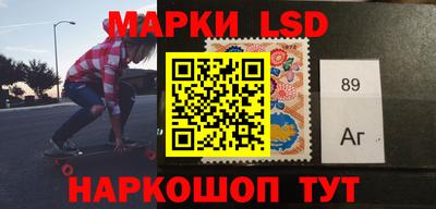 mdpv Камышлов
