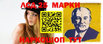 mdpv Камышлов