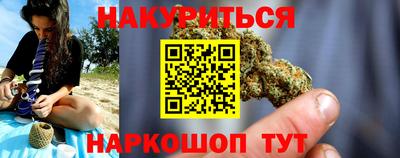 кокаин VHQ Канаш