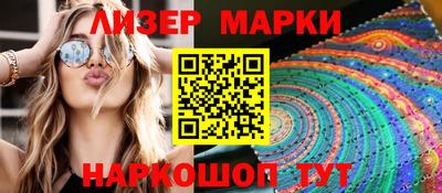 mdpv Камышлов
