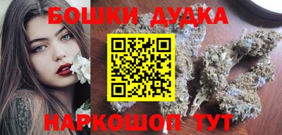 mdpv Камышлов