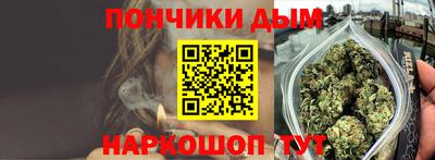 mdpv Камышлов