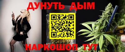 mdpv Камышлов