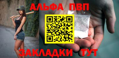 кокаин VHQ Канаш