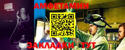 кокаин VHQ Канаш