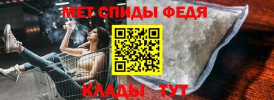 кокаин VHQ Канаш