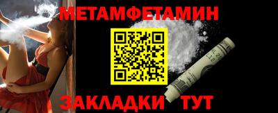 mdpv Камышлов