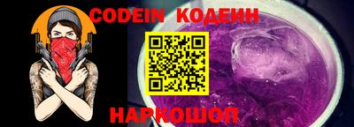 mdpv Камышлов