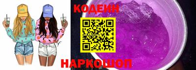 mdpv Камышлов