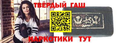 mdpv Камышлов