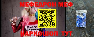 кокаин VHQ Канаш