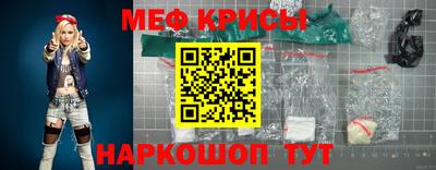 кокаин VHQ Канаш