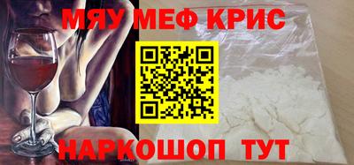 кокаин VHQ Канаш